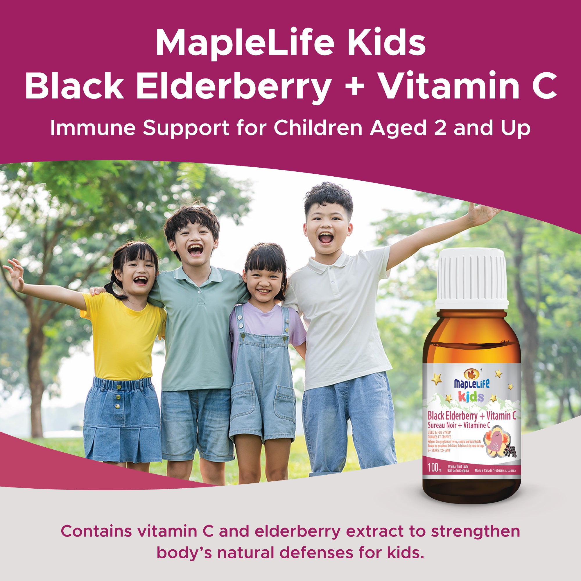 Kids Black Elderberry + Vitamin C 100ml