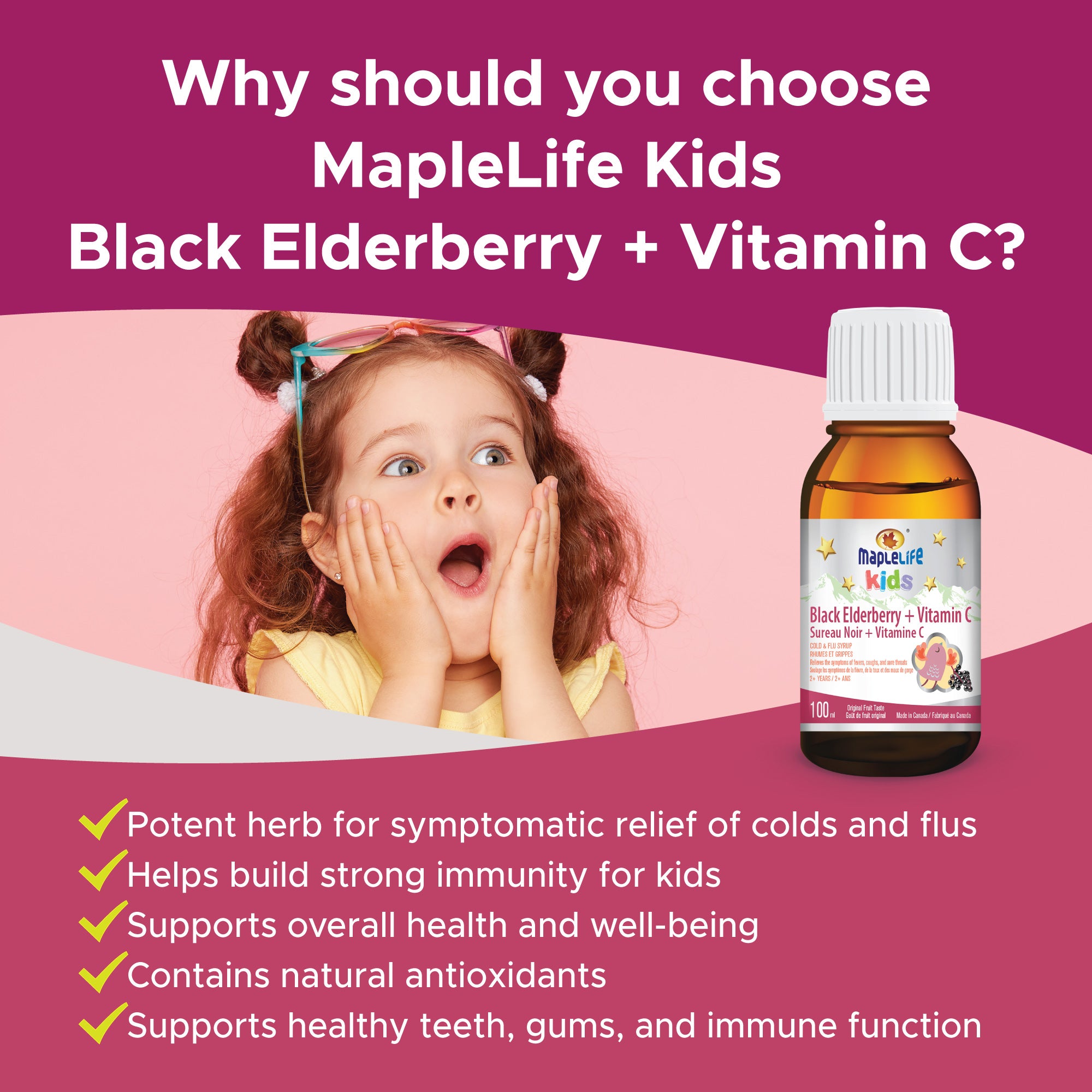 Kids Black Elderberry + Vitamin C 100ml